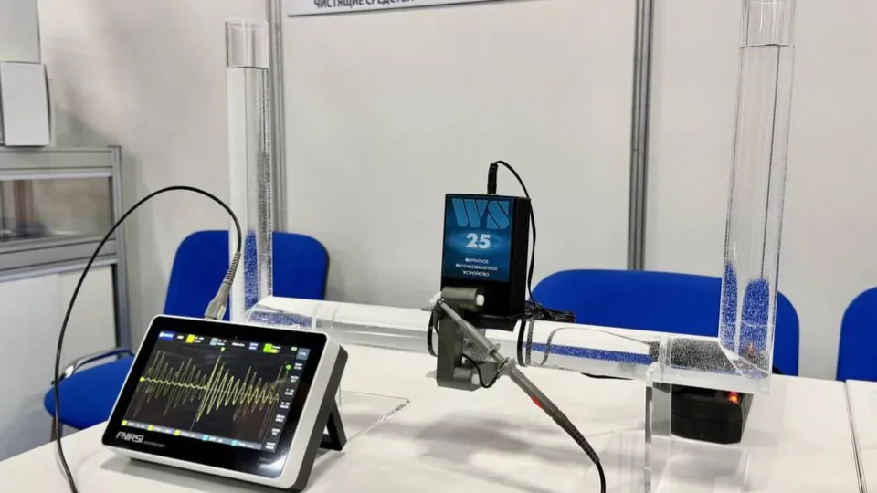 Фото: Министерство по содержанию территорий и государственному жилищному надзору МО