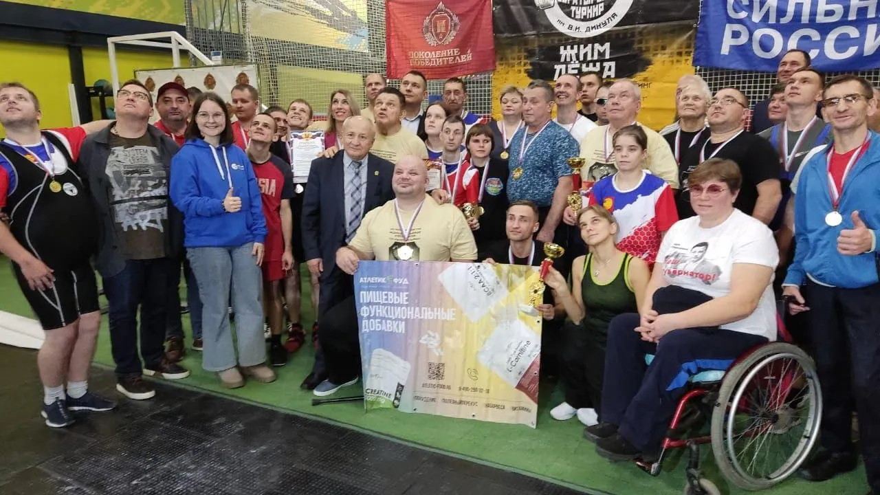 пресс-служба администрации Волоколамского округа