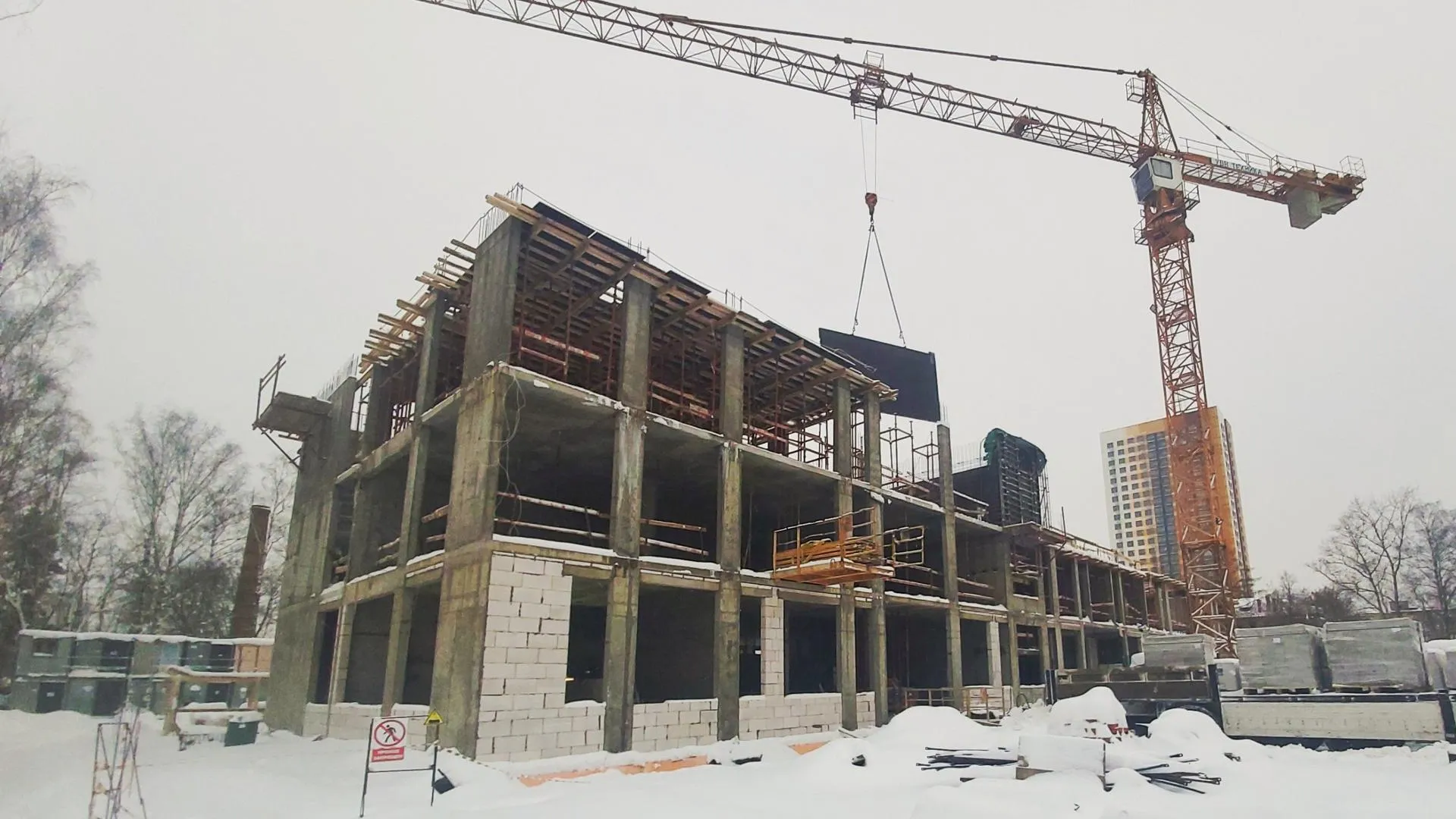 Главгосстройнадзор МО