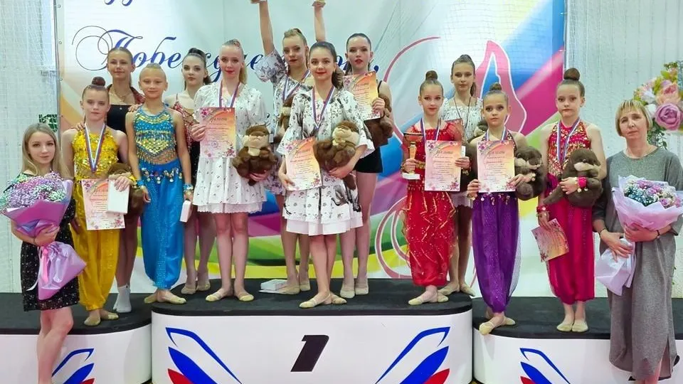 Луховицкая спортивная школа