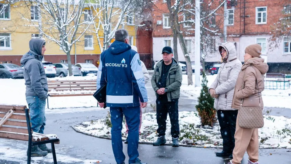 Фото: АО «Мособлгаз»