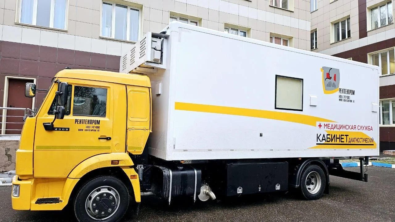 Фото: пресс-служба Раменской больницы