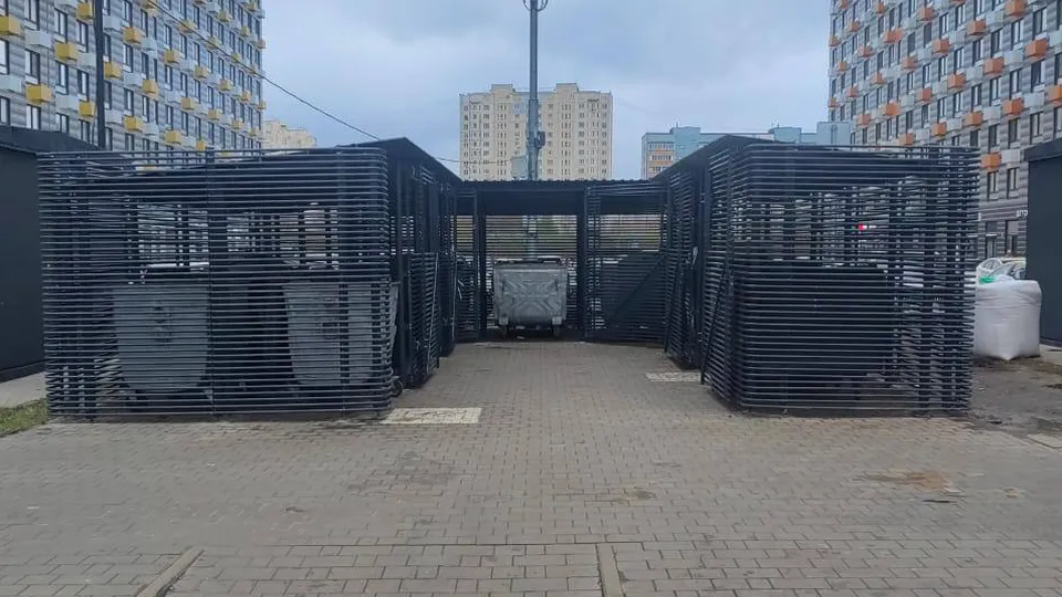 Фото: администрация городского округа Люберцы