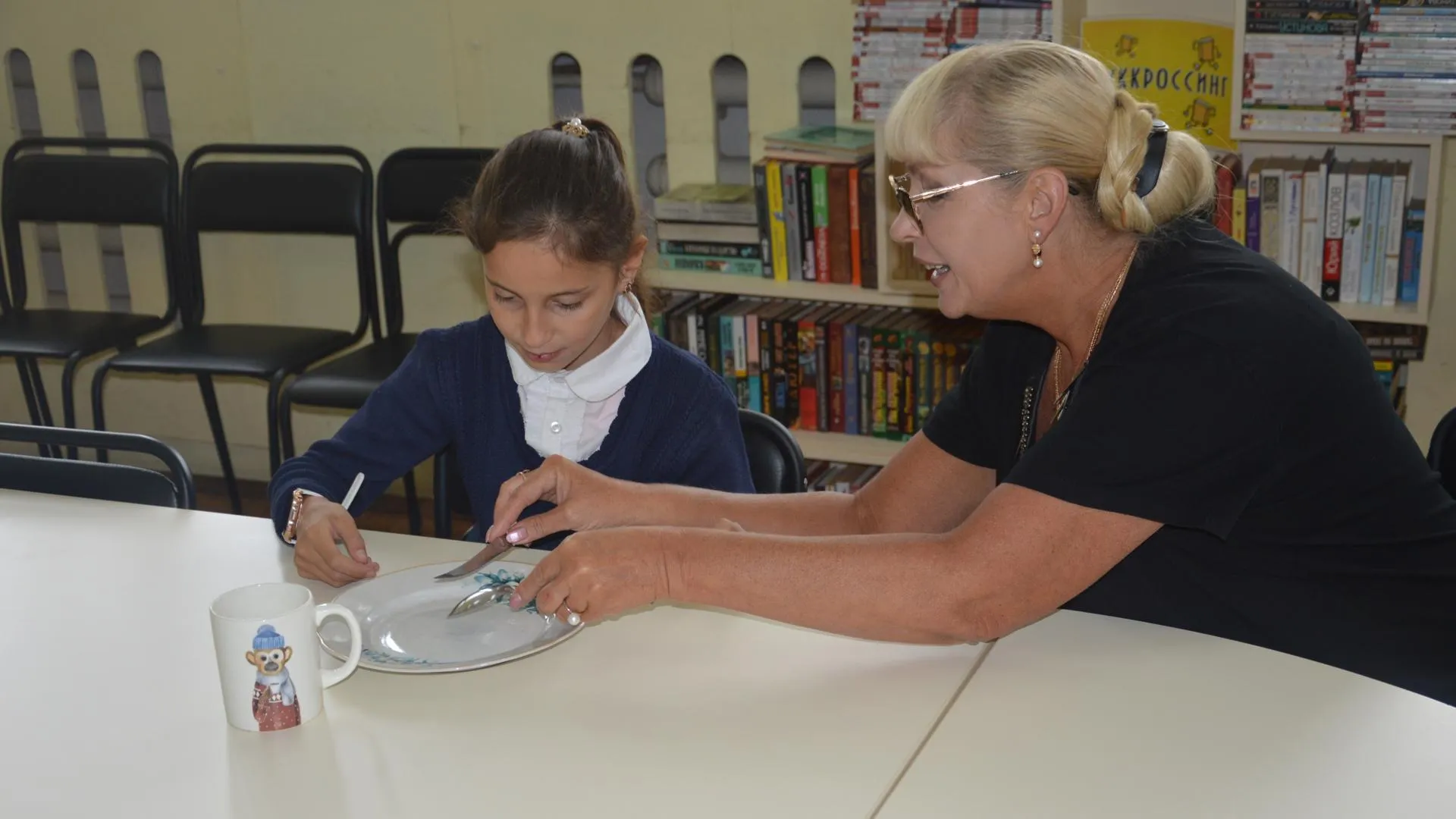 Мартыненко Михаил