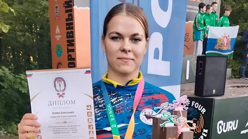 Губернский колледж