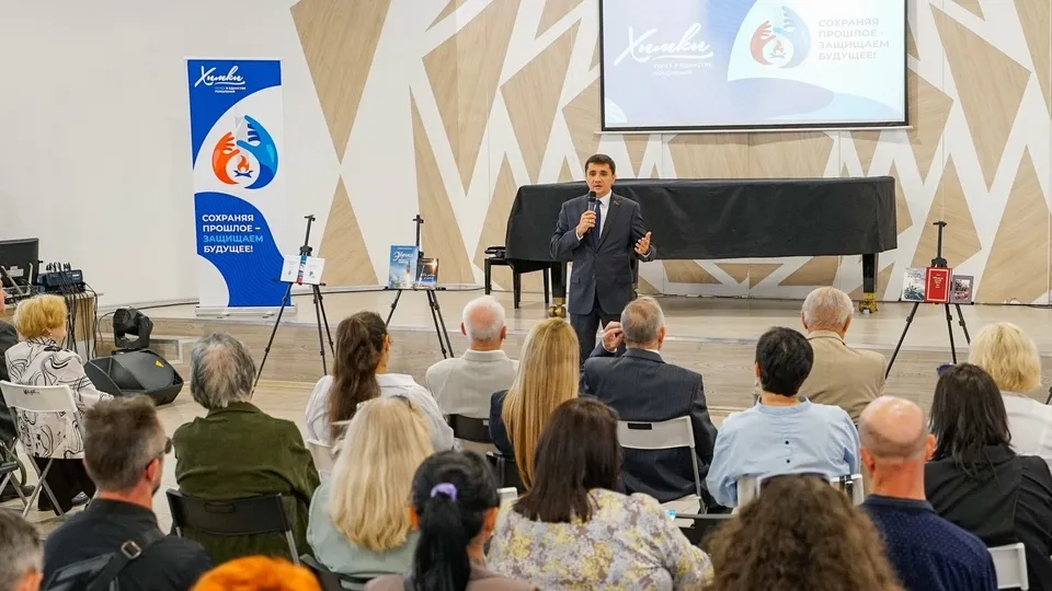 Фото: пресс-служба Администрации г.о. Химки