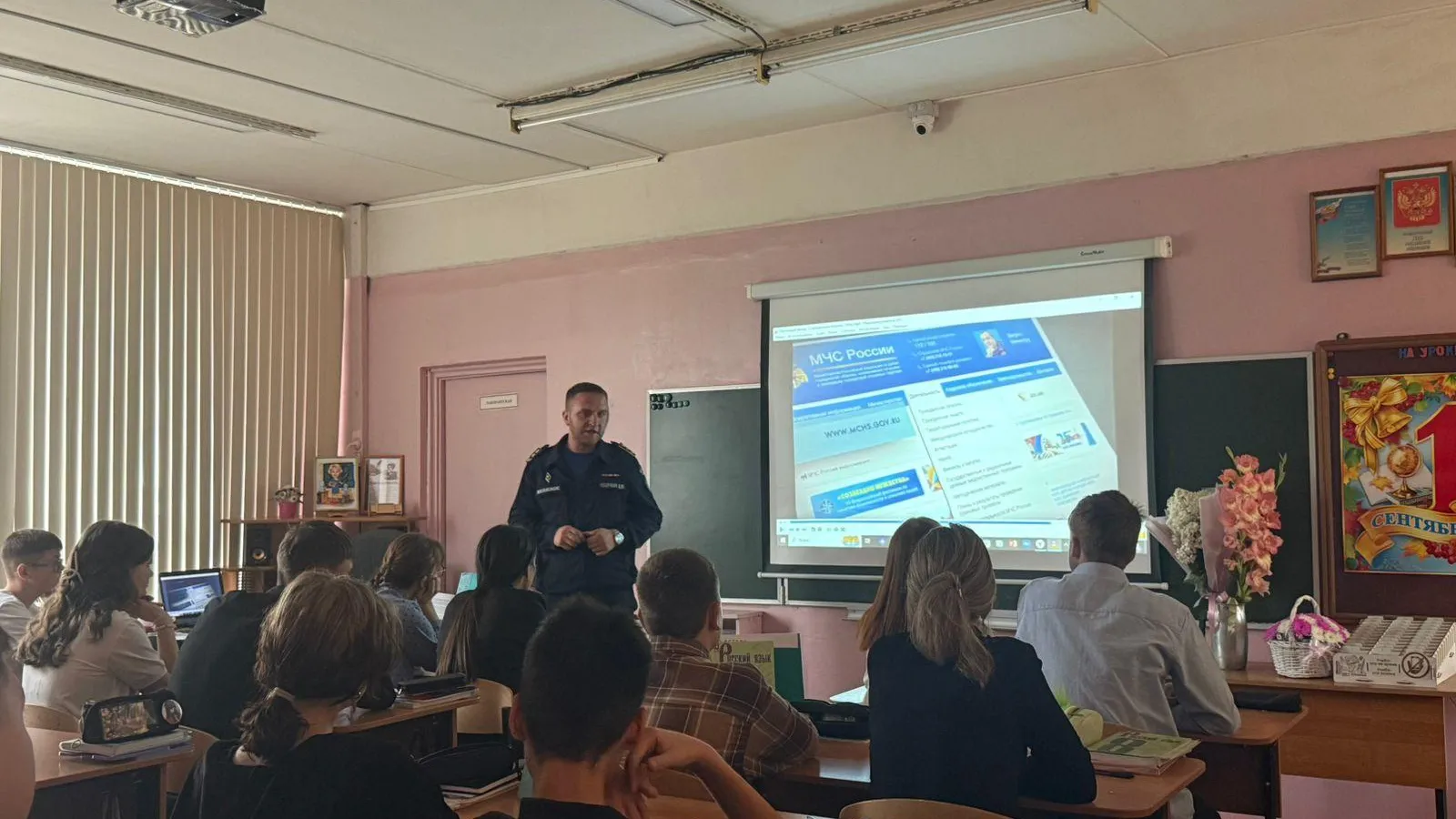 Фото: ГКУ МО «Мособлпожспас»