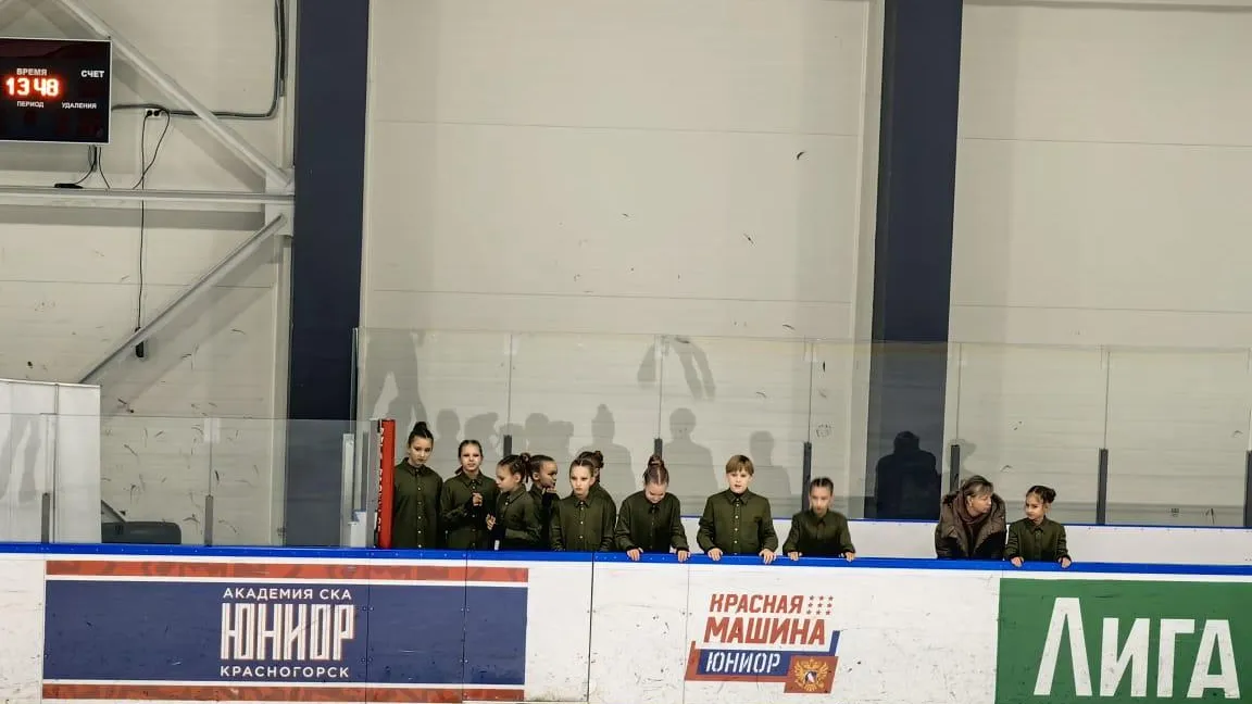 Фото: администрация Наро-Фоминского округа