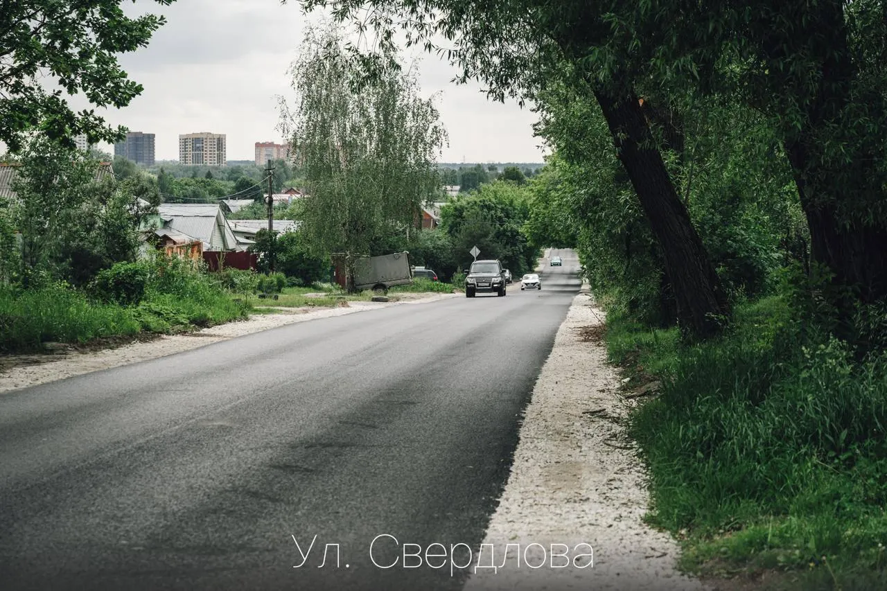 Пресс-служба администрации городского округа Щелково