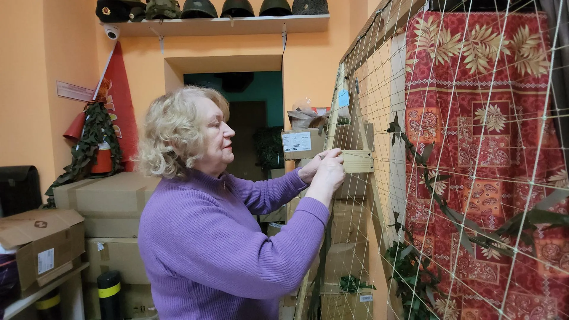 МедиаБанк Подмосковья/Юлия Смагринская