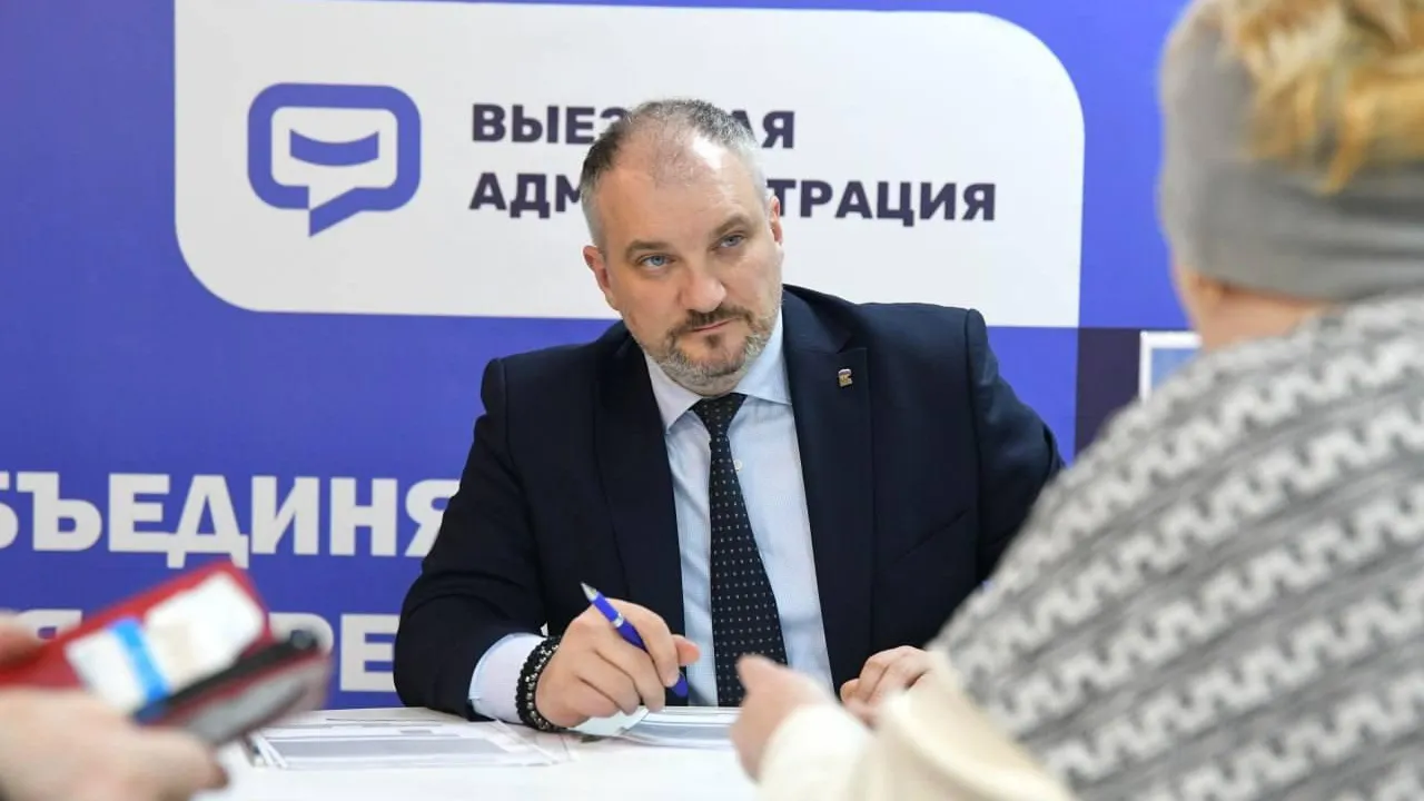 администрация Дмитровского муниципального округа