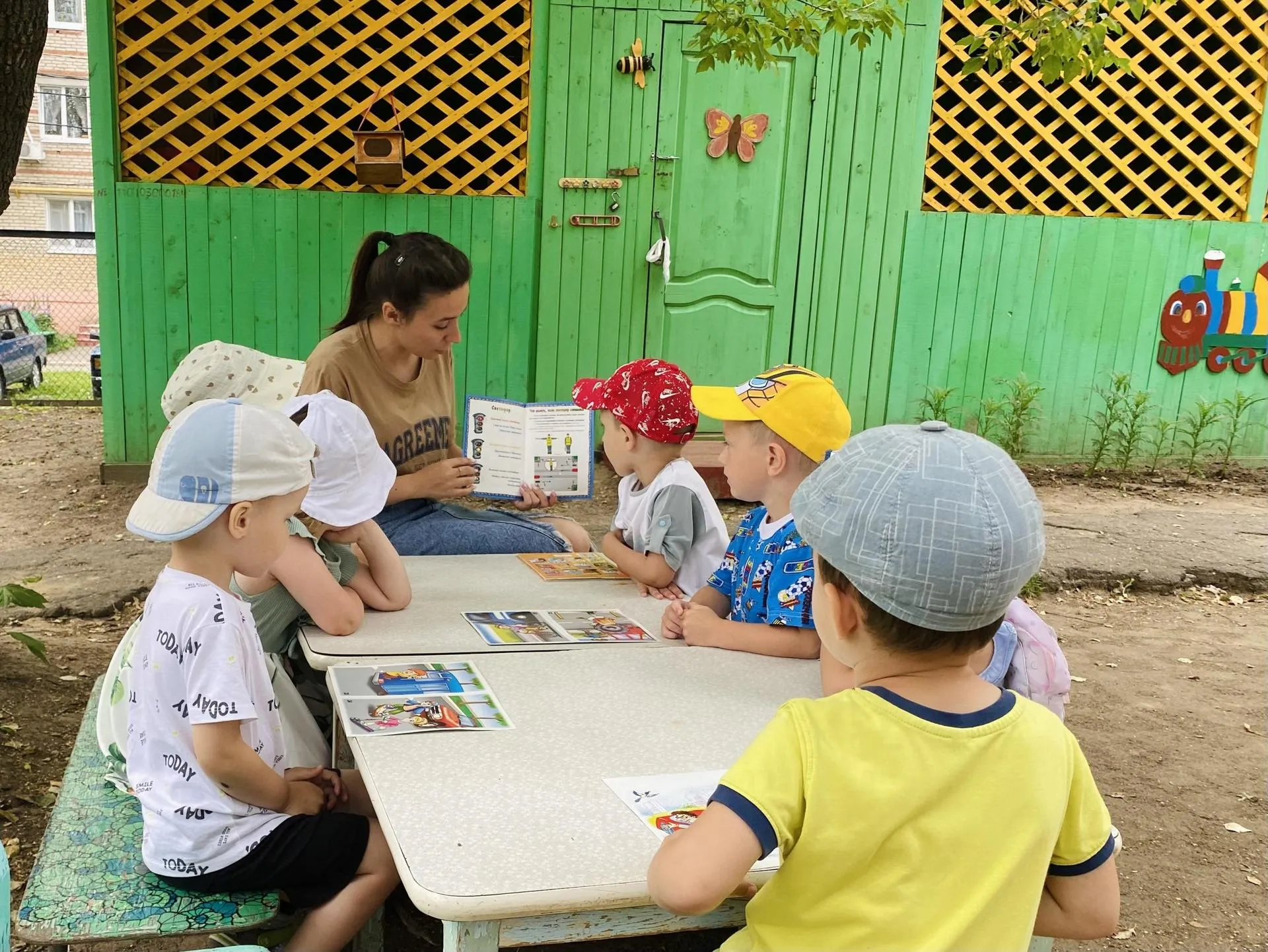 Фото: Министерство образования МО