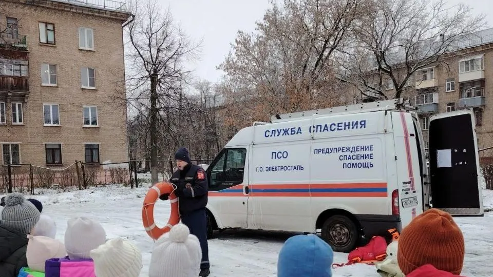 Фото: управление образования администрации г. о. Электросталь