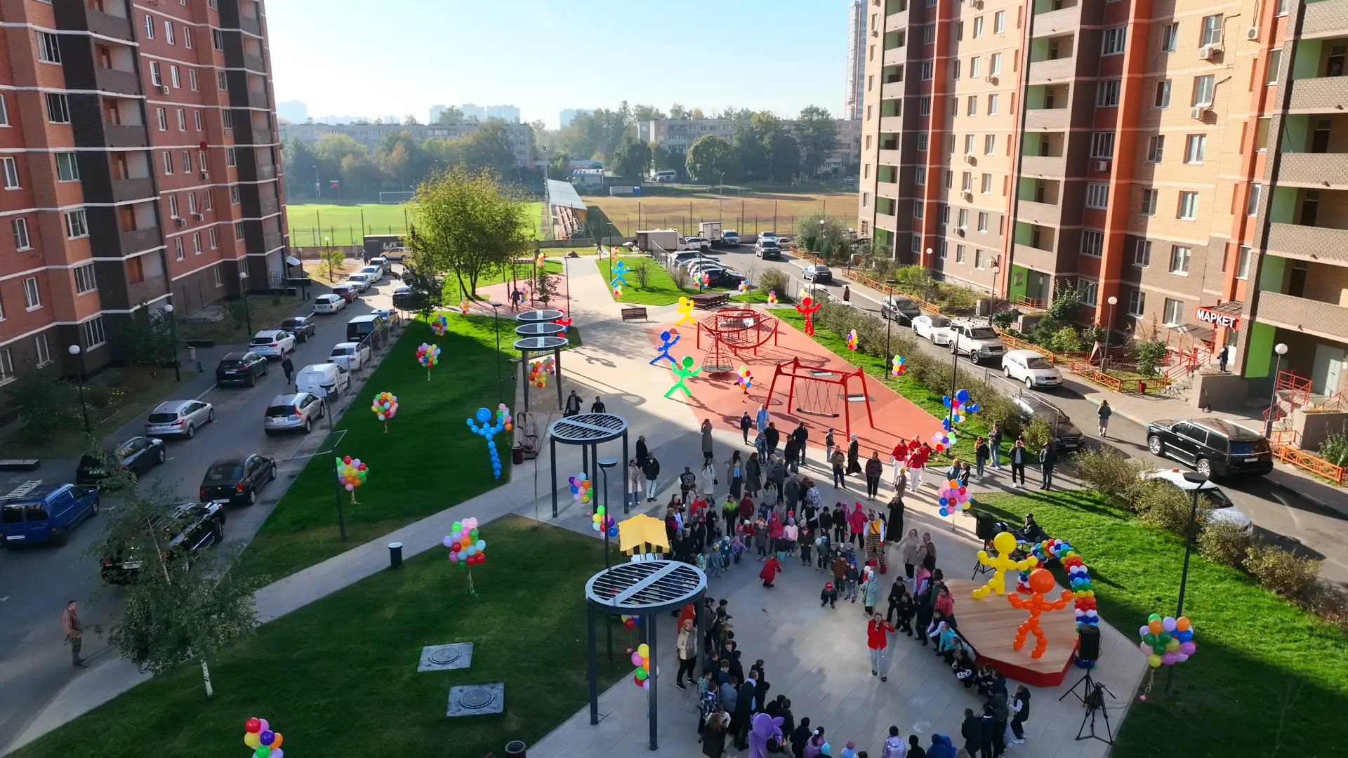 Пресс-служба администрации городского округа Люберцы