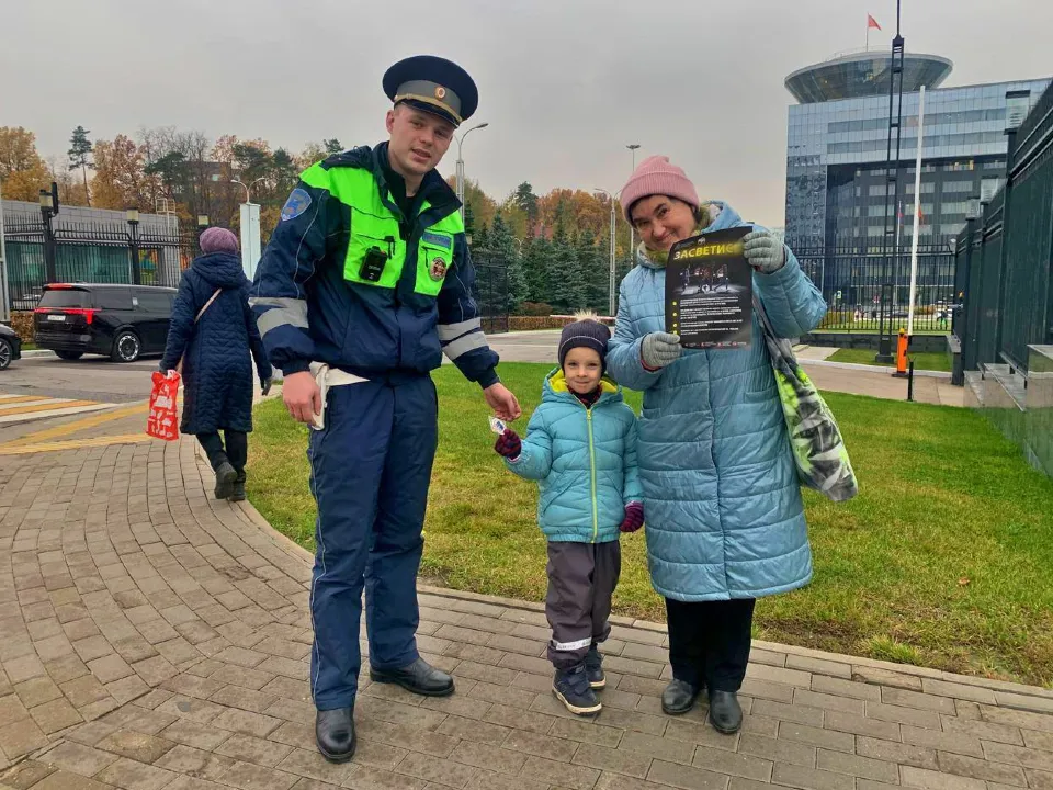 Фото: Администрация г.о. Красногорск