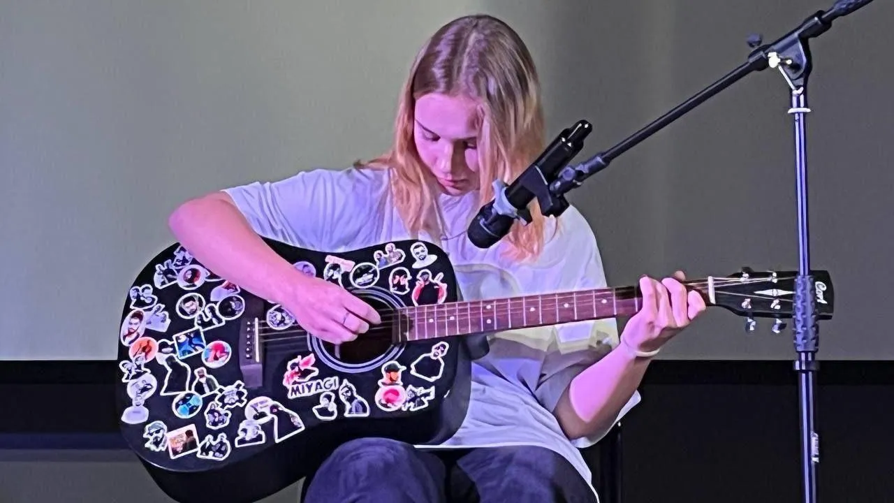 Министерство образования МО