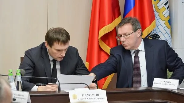 Администрация Сергиево-Посадского района