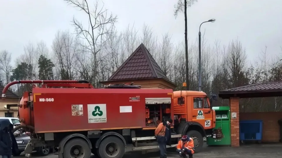 Фото: t.me/krasvkru