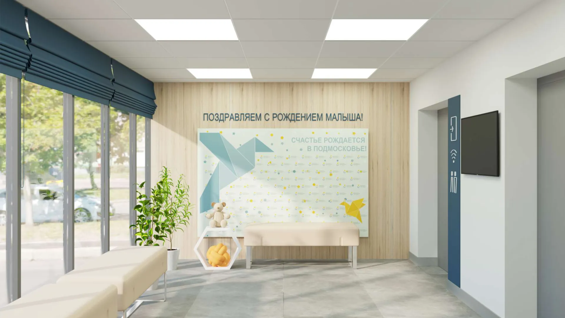 Два медучреждения в Химках откроют после капремонта в 2024 году