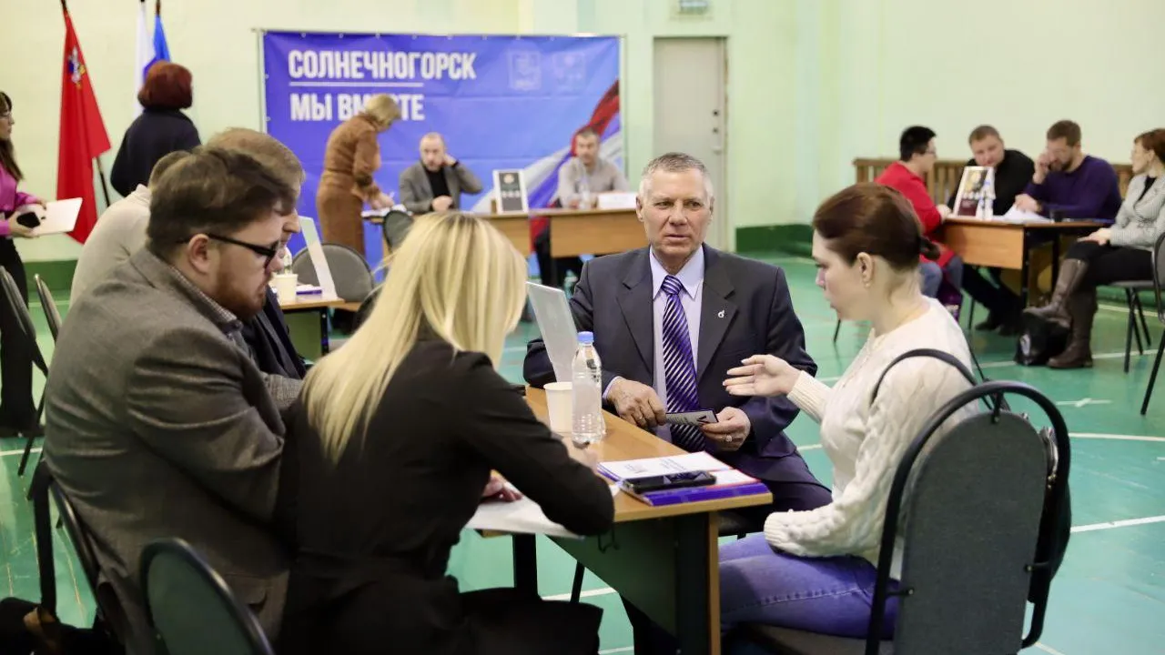 Пресс-служба администрации г. о. Солнечногорск