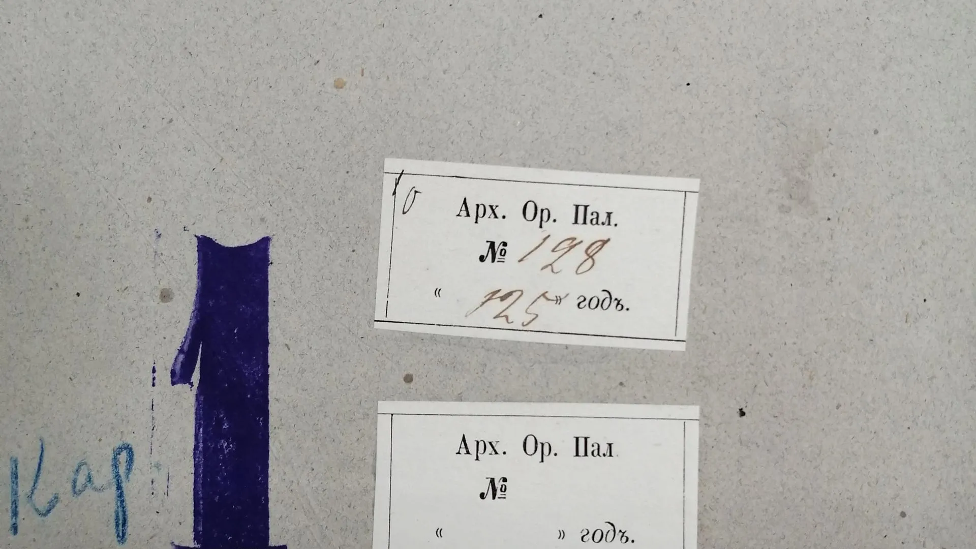 коломенский центр познавательного туризма «Коломенский посад»