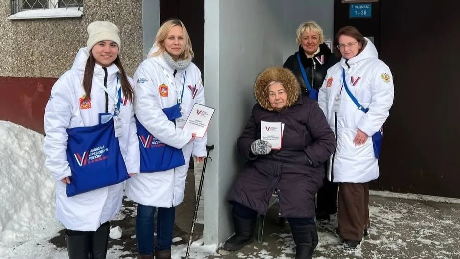 Фото: Мособлизбирком