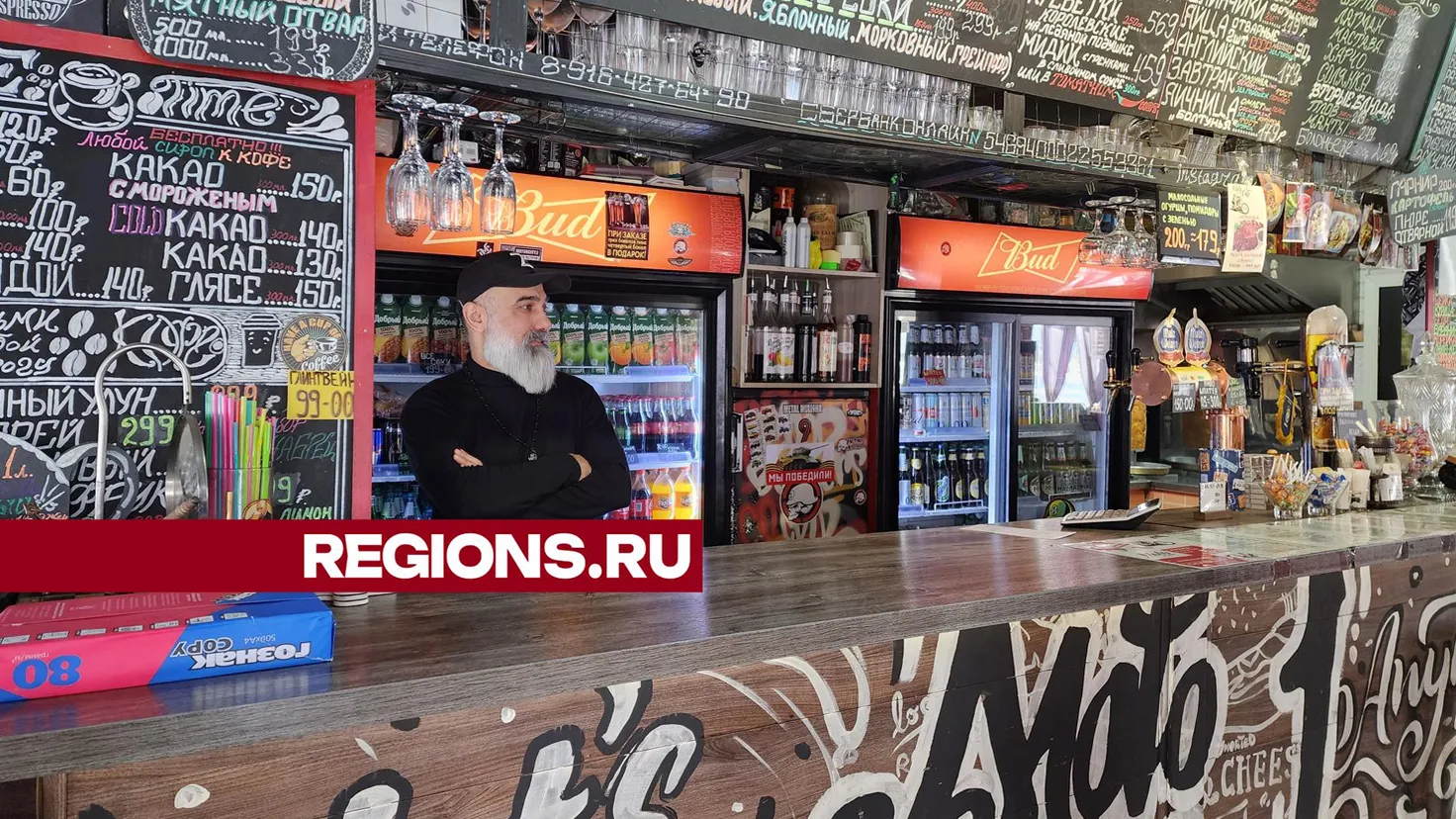 Фото: Екатерина Мелкозерова