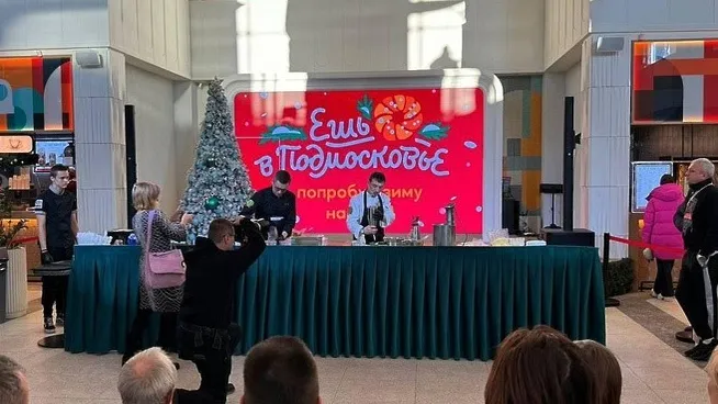 Минсельхозпрод МО