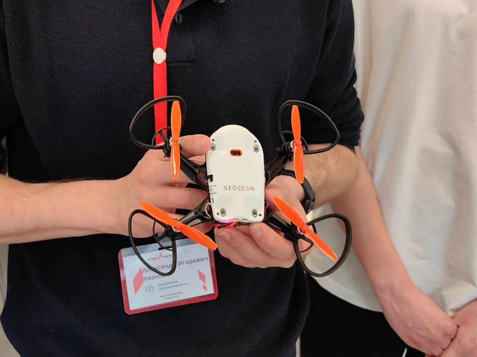 Фото: REGIONS/Елена Катасонова