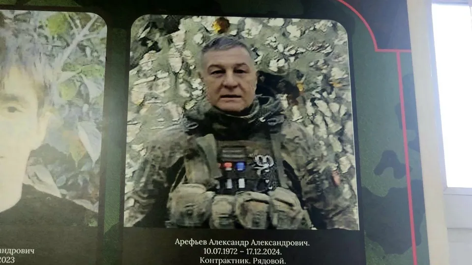 Фото: REGIONS/Мария Панина