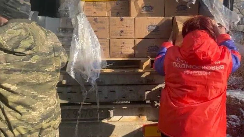 Порядка сорока тонн помощи доставили из Подмосковья бойцам и жителям на Донбасс