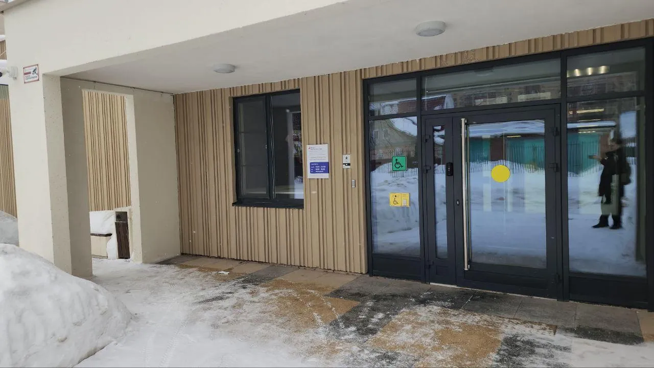 МедиаБанк Подмосковья/Эдуард Стратонов