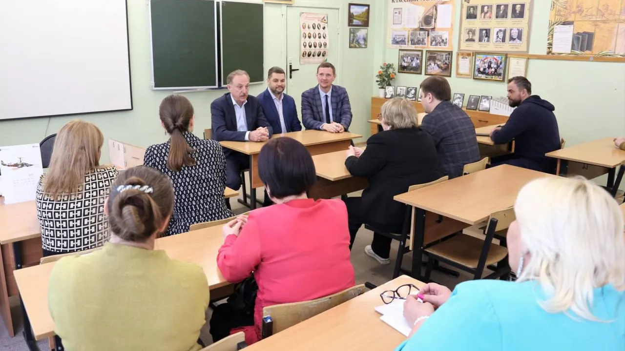 фото официального сайта городского округа Люберцы