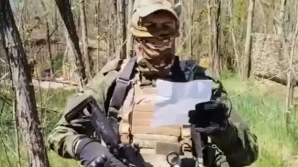 Фото: Министерство по содержанию территорий и государственному жилищному надзору МО