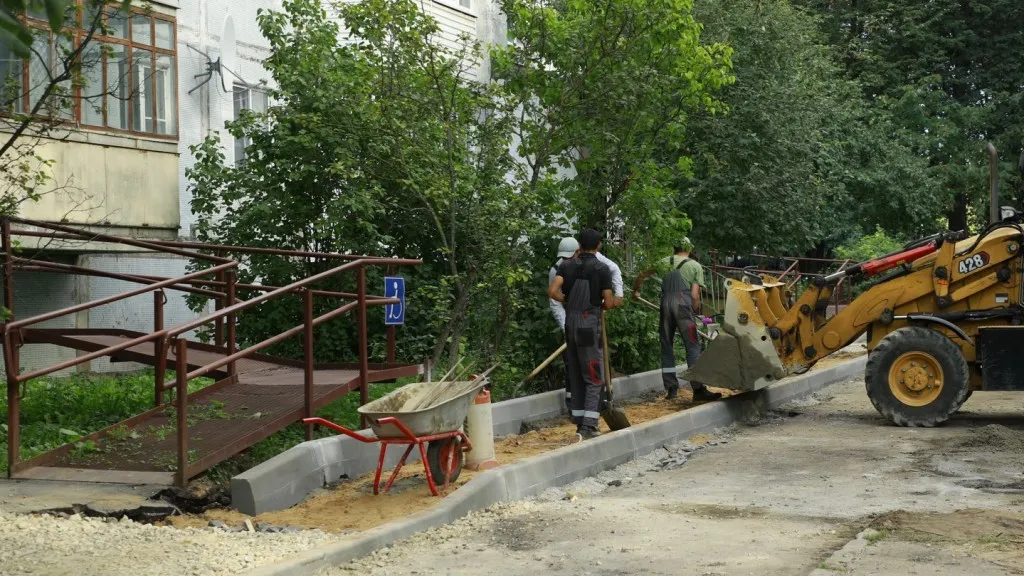 Фото: администрация НФ ГО