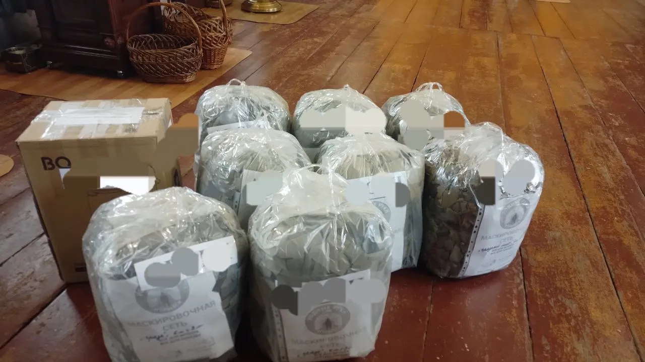 Фото: vk.com/Знаменский храм д. Алешино