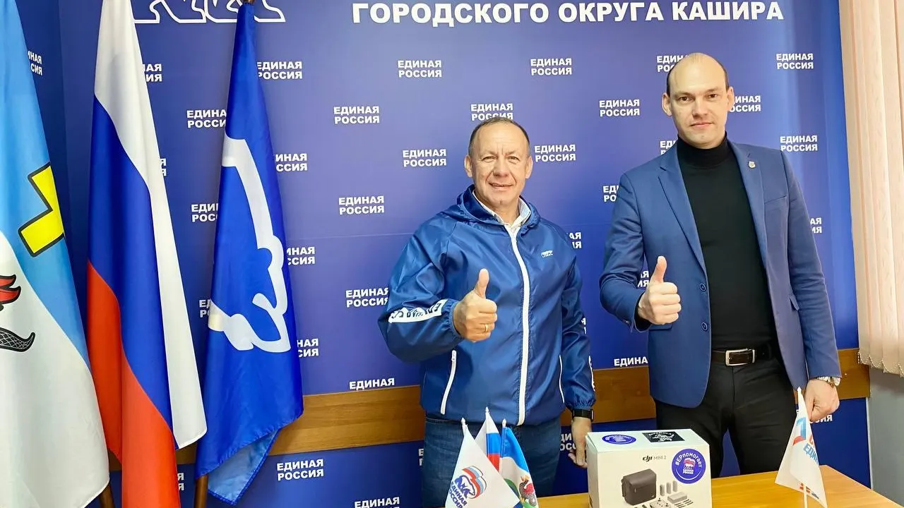 Единороссы из городского округа Кашира вновь передали помощь в зону спецоперации