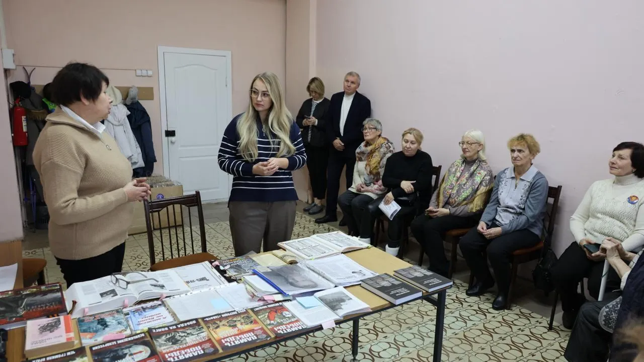 Администрация Павлово-Посадского г. о.