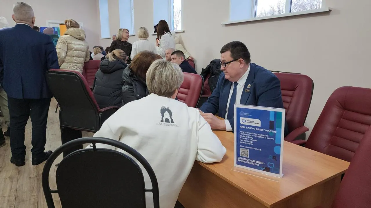 Медиабанк Подмосковья/Иван Дубров