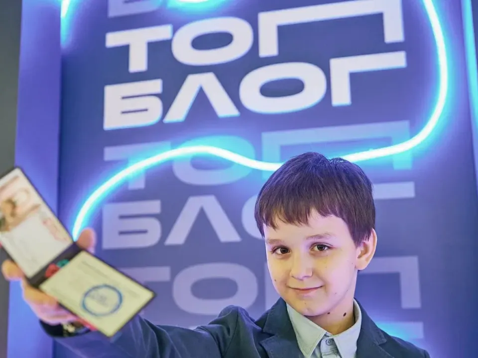 Фото: Министерство информации и молодежной политики МО