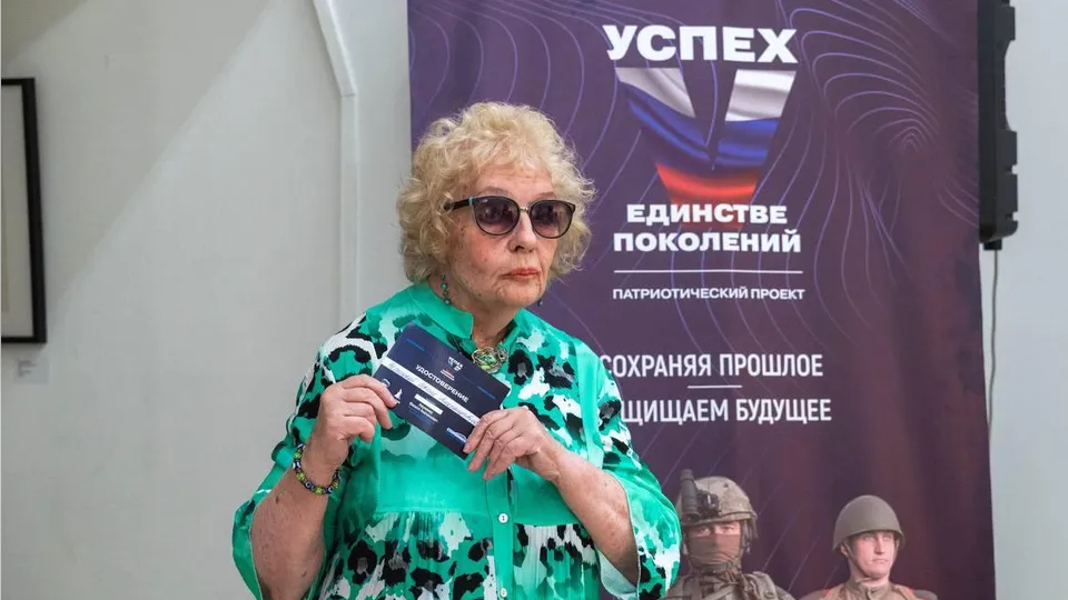 Фото: администрация г.о. Реутова