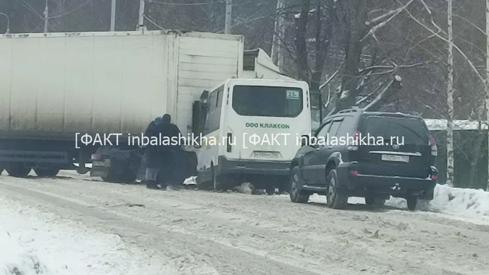 Фото: ТГ-канал "Русавкино-Романово""