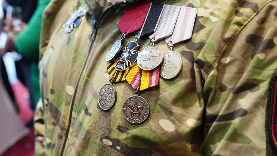 Фото: медиасток.рф