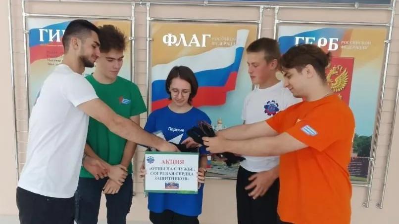 Жителей Павлово-Посадского округа пригласили помочь участникам СВО на акции «Отцы на службе»