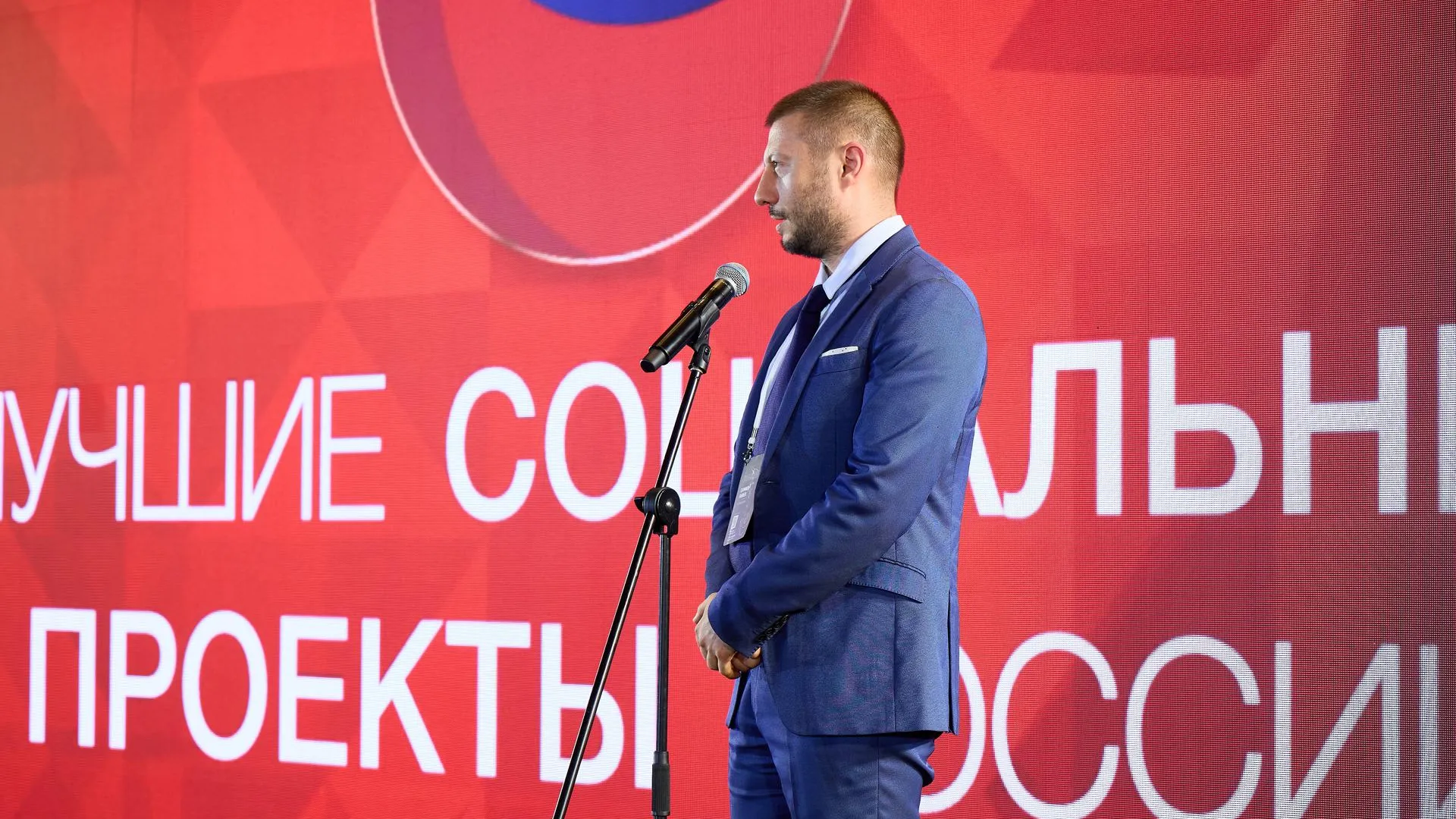 пресс-служба программы «Лучшие социальные проекты России»