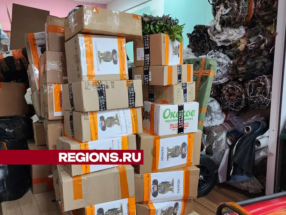 Фото: Валерия Тингаева