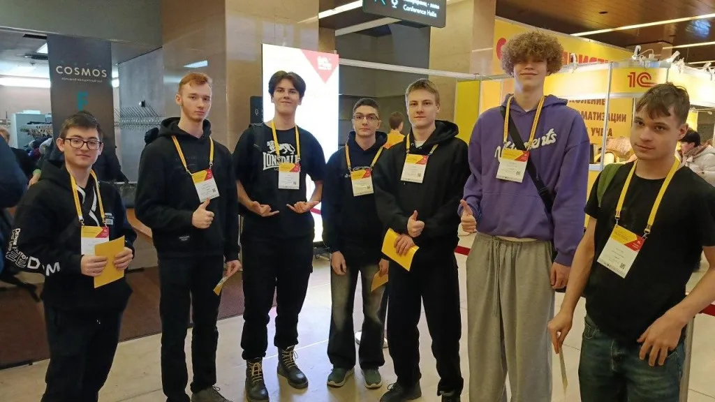 Фото: Министерство образования МО