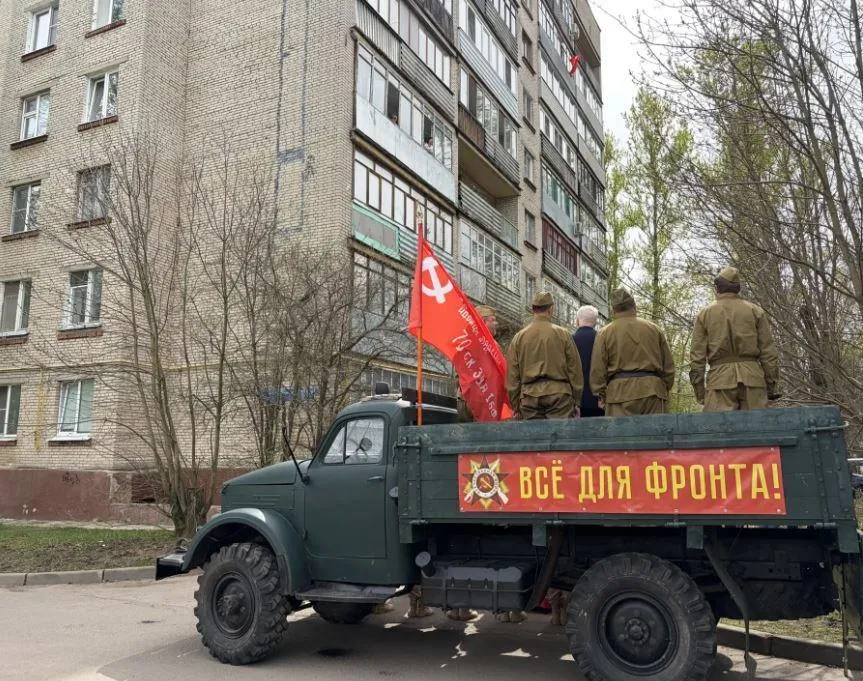 Картинка
