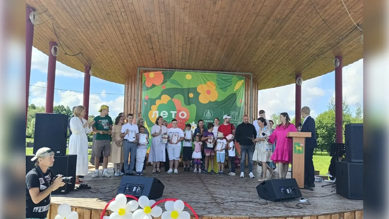 Фото: пресс-служба администрации г. о. Бронницы