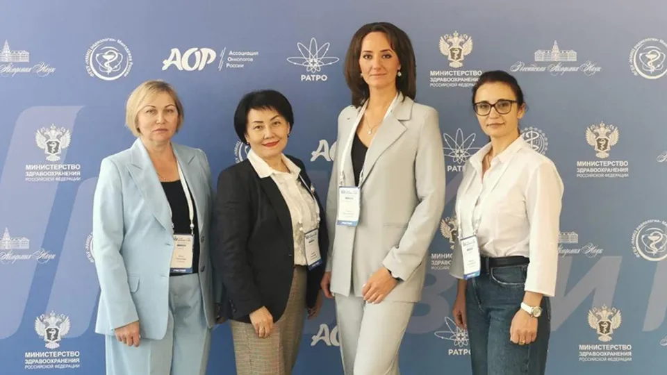 Фото: Московский областной онкологический диспансер